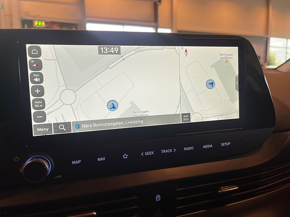 Hyundai i20 9 of 14