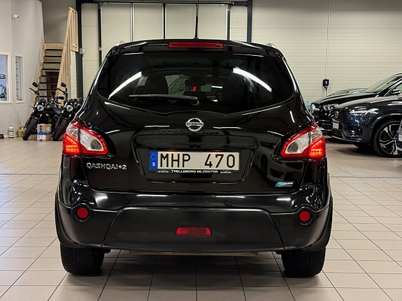 Nissan Qashqai 8 of 25