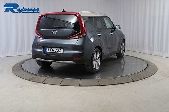 Kia e-Soul 3 of 5