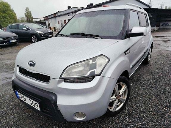 Kia Soul 7 of 14