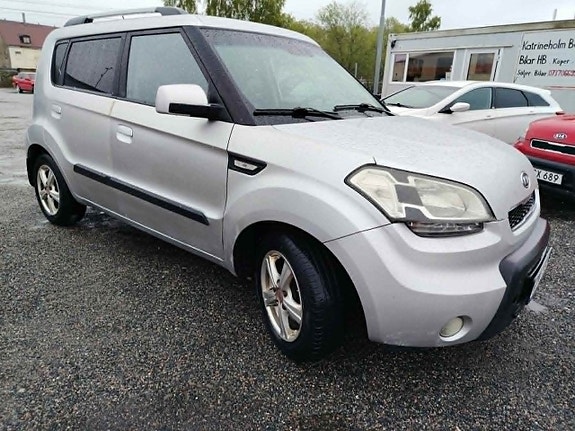 Kia Soul 2 of 5