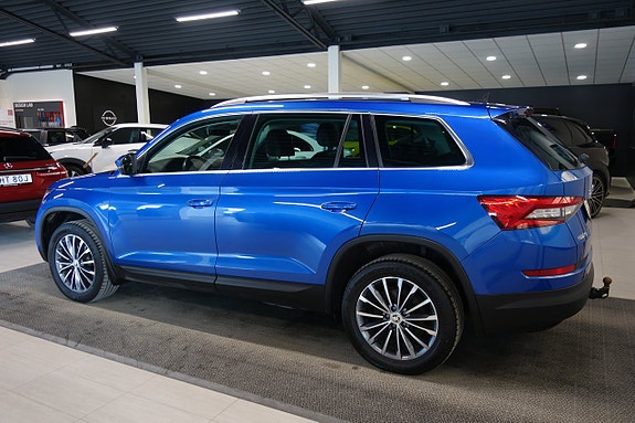Skoda Kodiaq 2 of 5