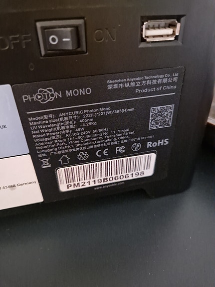 Product image 2 of 2