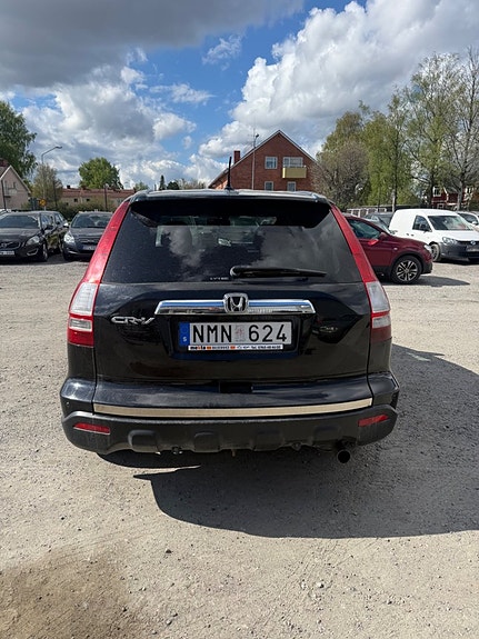 Honda CR-V 4 of 5