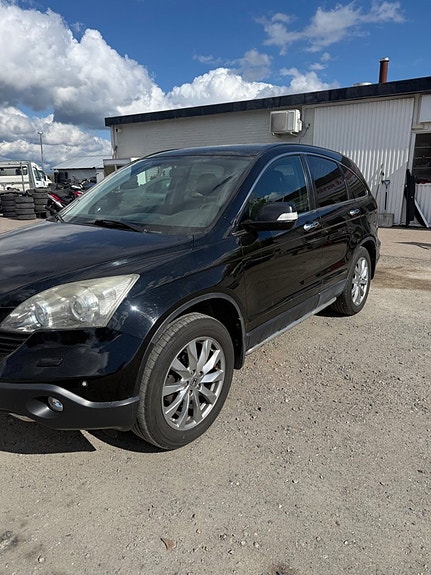 Honda CR-V 2 of 5
