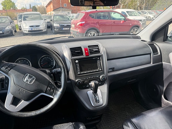 Honda CR-V 6 of 6