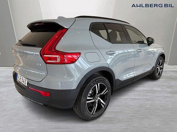 Volvo XC40 6 of 20