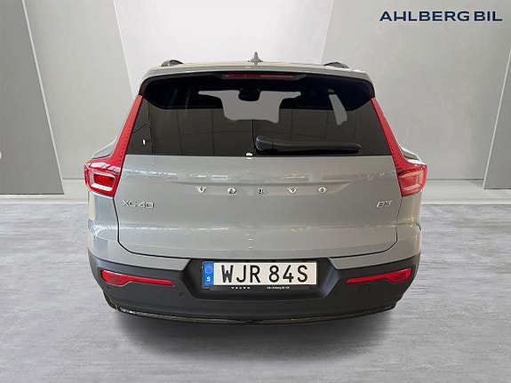 Volvo XC40 7 of 20