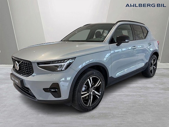 Volvo XC40 5 of 5