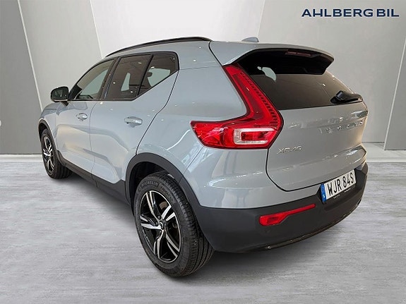 Volvo XC40 3 of 5
