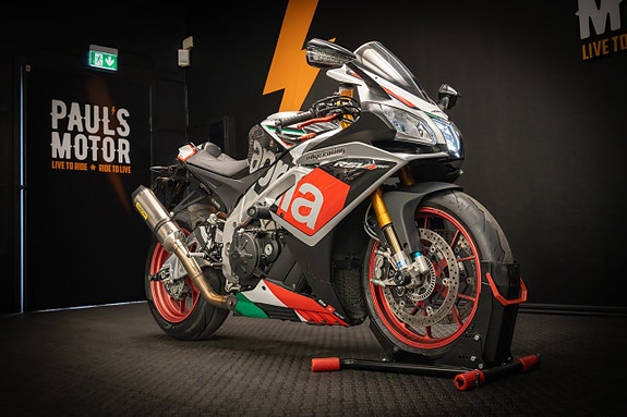 Aprilia RSV4 1000 RF "Arrow" 2 of 5