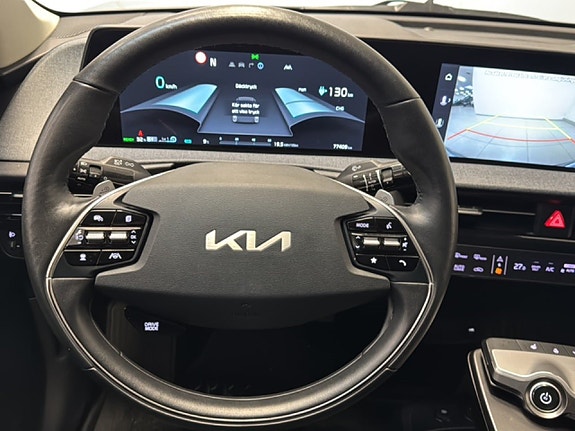 Kia EV6 21 of 21