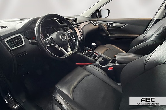 Nissan Qashqai 8 of 21