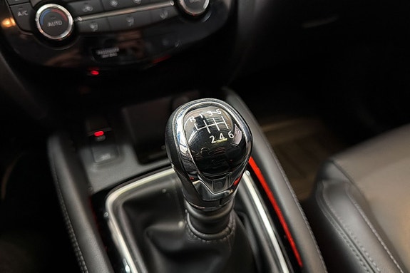Nissan Qashqai 14 of 21