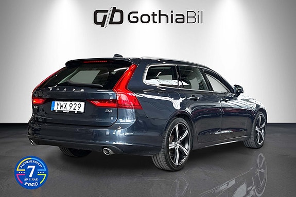 Volvo V90 5 of 22