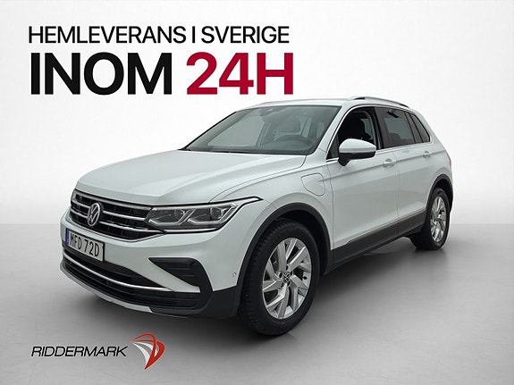 Volkswagen Tiguan 3 of 5