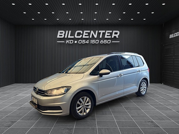 Volkswagen Touran 3 of 5