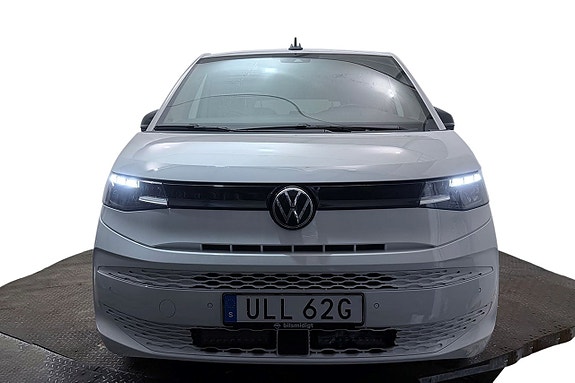 Volkswagen Multivan 4 of 30