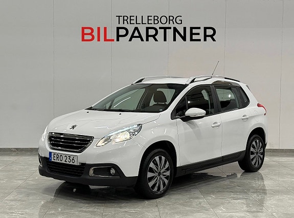 İkinci el  Peugeot 2008 1.6