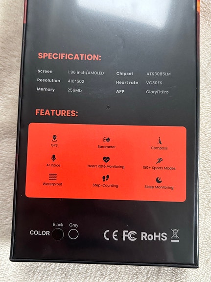 Product image 2 of 3