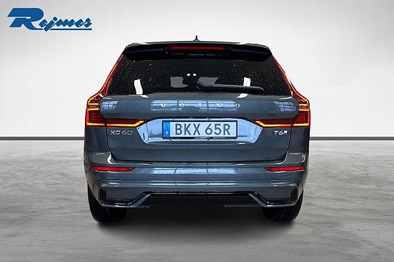 Volvo XC60 3 of 27