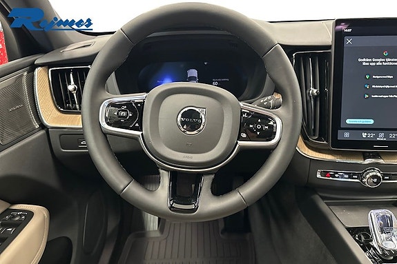 Volvo XC60 14 of 27