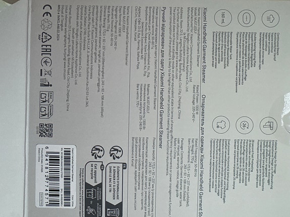 Product image 10 of 10