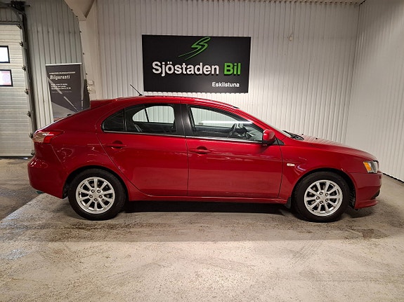 Mitsubishi Lancer 4 of 5