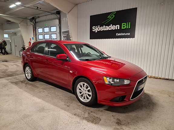 Mitsubishi Lancer 3 of 5
