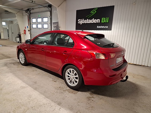 Mitsubishi Lancer 5 of 5