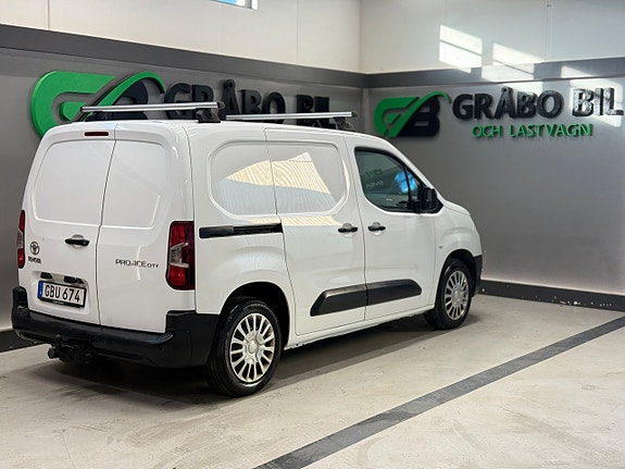 Toyota Proace City 5 of 5
