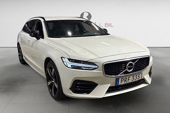 Volvo V90 9 of 18