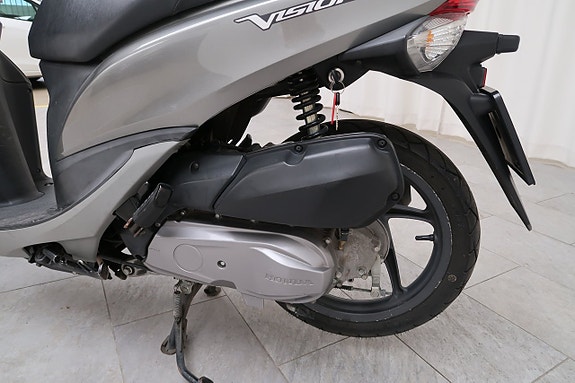 Honda NSC110WH Honda NSC110WH 6 of 8