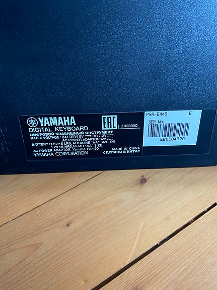 Product image 6 of 7