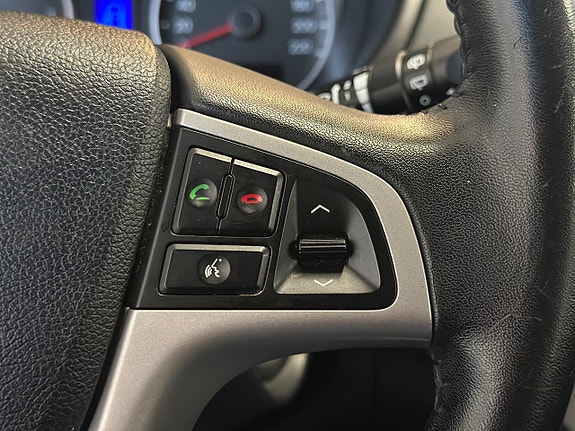 Hyundai i20 16 of 17