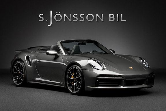 Porsche 911 3 of 5