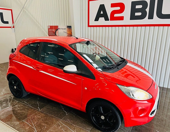 Ford Ka 2 of 5