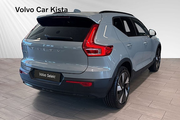 Volvo EX40 5 of 5