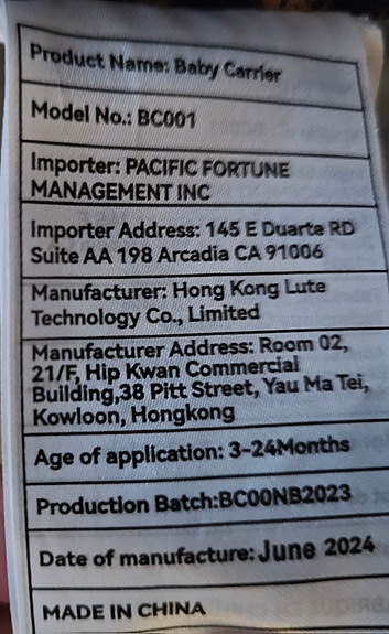 Product image 2 of 3