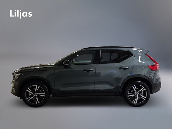 Volvo XC40 3 of 5