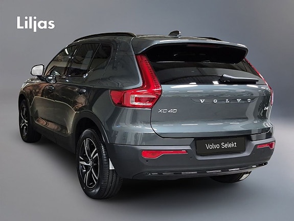 Volvo XC40 4 of 5