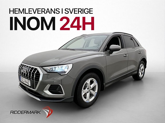 Audi Q3 3 of 5