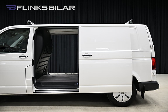 Volkswagen Transporter 6 of 28