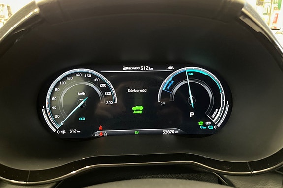 Kia XCeed 15 of 26