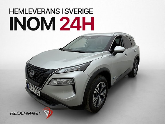 Nissan X-Trail 3 of 5