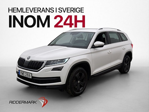 Skoda Kodiaq 3 of 5