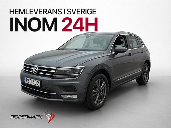 Volkswagen Tiguan 4 of 30