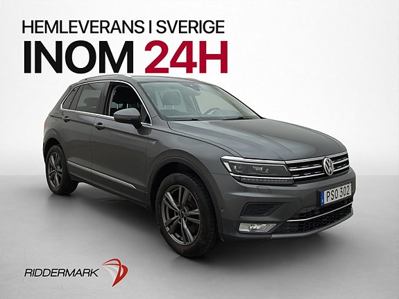Volkswagen Tiguan 4 of 30