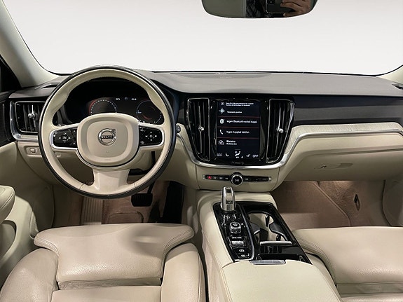 Volvo V60 10 of 23