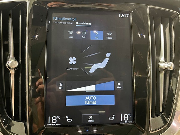 Volvo V60 23 of 23